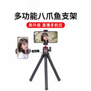 ulanzi MT-11 八爪章魚相機手機架 章魚腳 含球型雲台+隱藏式手機夾 專利2用雲台 自拍棒 桌上腳架 直播
